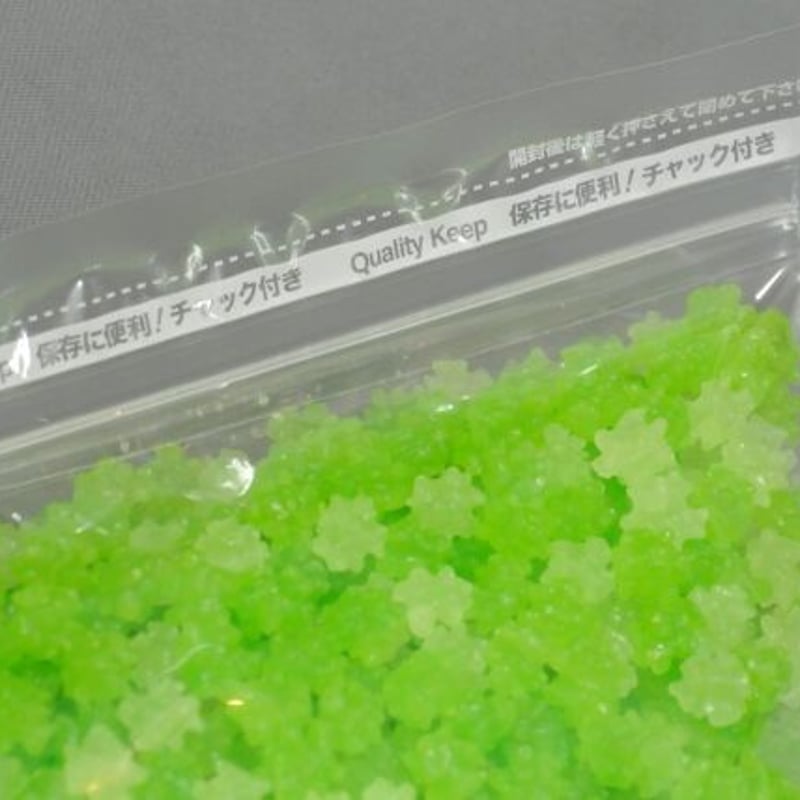 クリスタル若草金平糖(1kg)目にも鮮やか緑色の小粒こんぺい