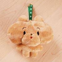 おたふくま ぽくぽく おでかけ ぬいぐるみ きーちぇーん