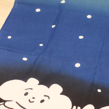 おたふくま ぽくぽく てぬぐい「じてんしゃ」