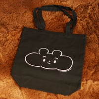 おたふくま ぽくぽく とーとばっぐ くろ（大）