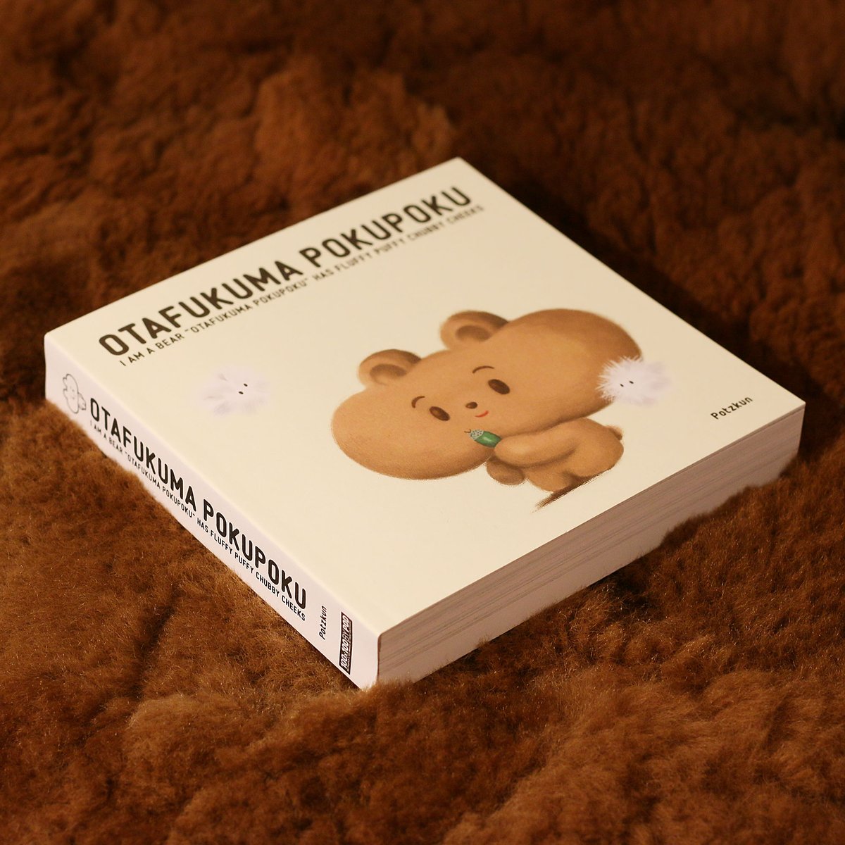 くーまま様 おまとめ購入品 おたふくま ぽくぽく ぼん | Maniackers Design Shop
