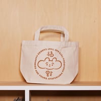 おたふくま ぽくぽくおべんとうばっぐ くろorきなり