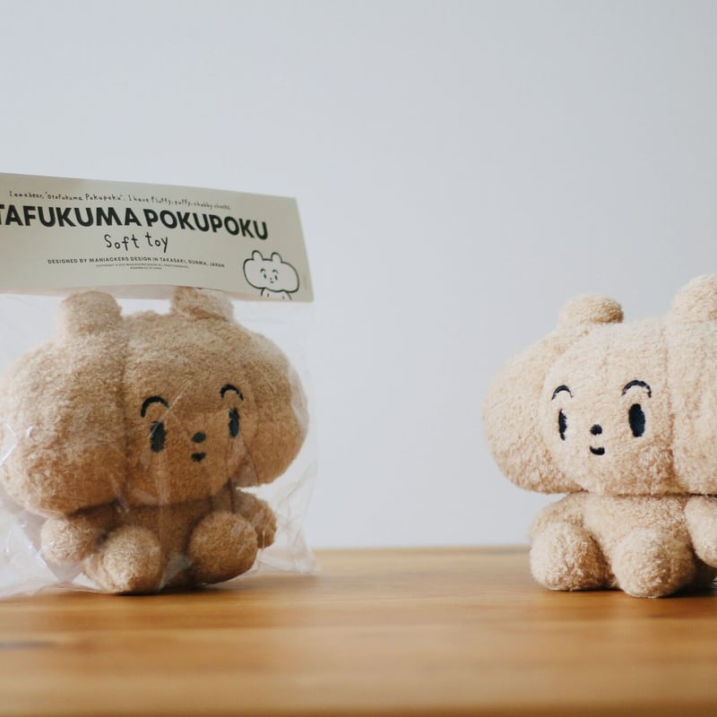 おたふくま ぽくぽく ぬいぐるみ | Maniackers Design Shop おたふくま ぽくぽく ぬいぐるみ | Maniackers Design Shop