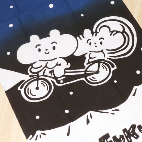 おたふくま ぽくぽく てぬぐい「じてんしゃ」