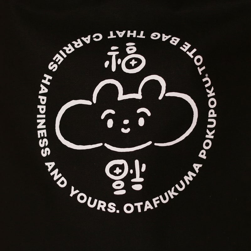 momokuro　フィッシュ＆チップス専門店で使われていたPOPな看板 ももくろちゃんZ』× OUTDOOR PRODUCTSポーチがLoppi・HMV限定で