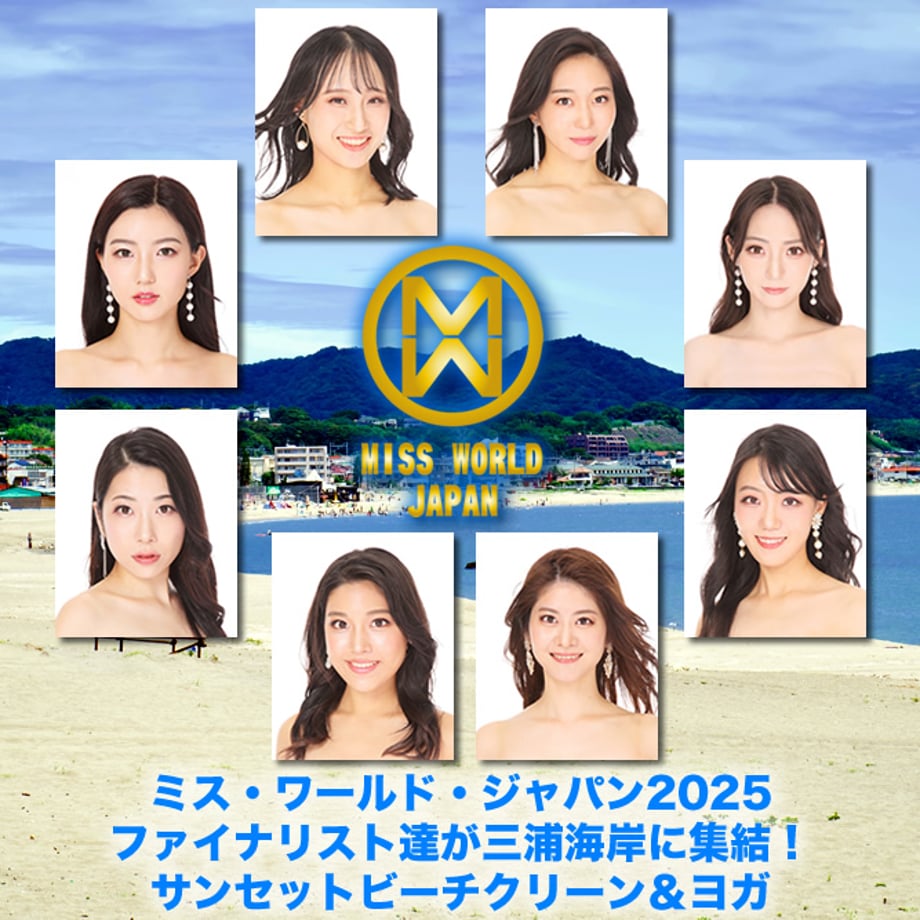 6a3fccca434b95803ff06c8b
