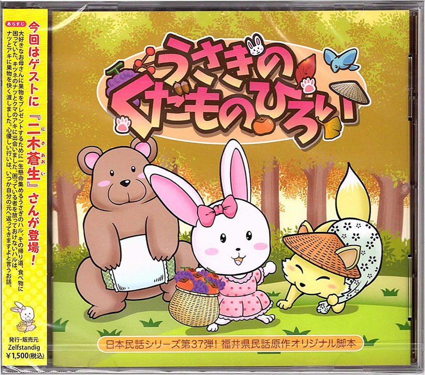 fit=scale-down,w=1200