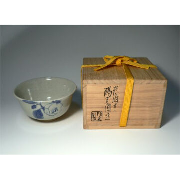 茶碗膳所焼岩崎新定而妙斎筆