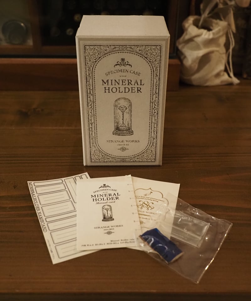 STRANGE WORKS ミネラルホルダー 木製ベース ガラスドーム鉱物標本