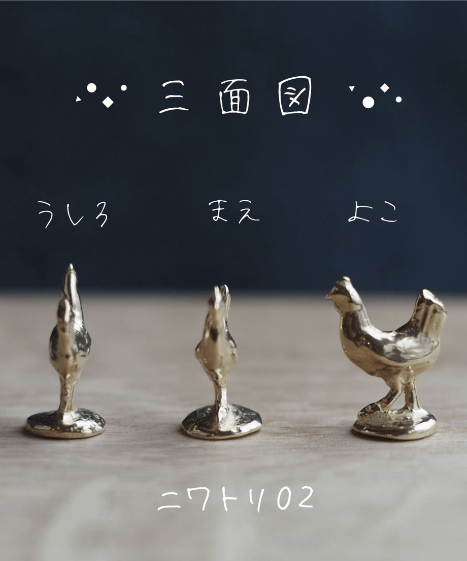 67cb0ca2ea71f38c68869b47
