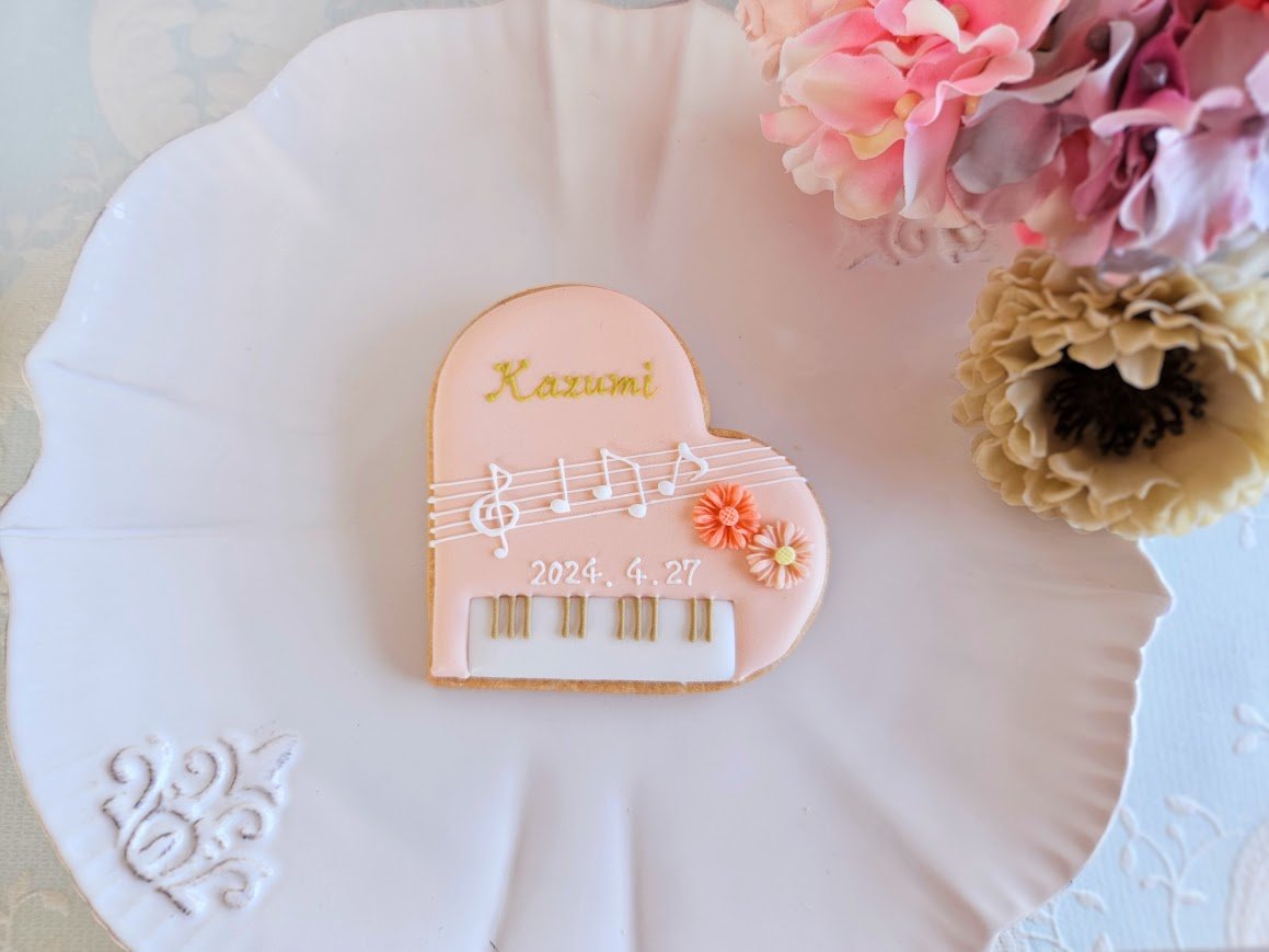 ピンククッキーちゃん アイシングクッキーうさぎちゃんセット | Pay ID