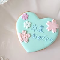 【ハート型】さくら