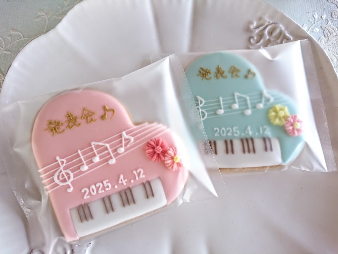 ピアノ アイシングクッキー(水色） | petit chou chou