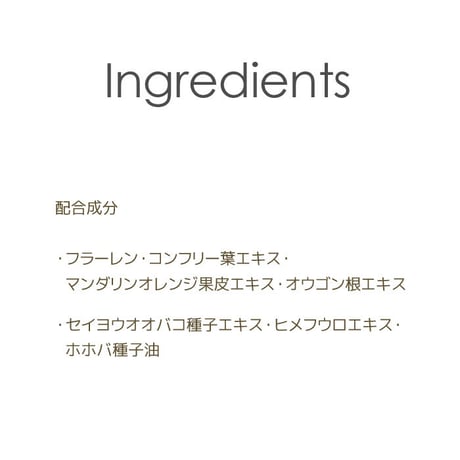 BBF cream SPF10 PA＋ ピンクオークル　※送料無料
