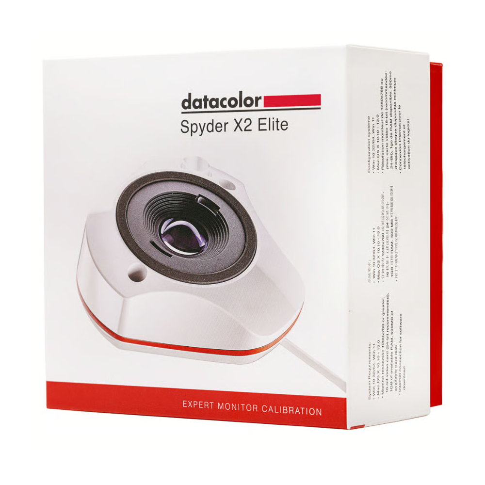 datacolor Spyder X2 Elite [国内正規品] Spyder X2 ELITE | ImageVISION