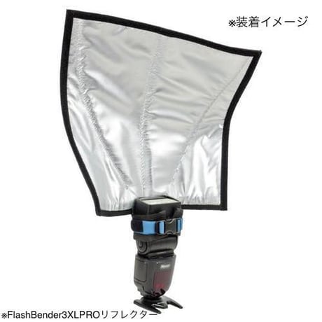 ROGUE FlashBender3 XL Pro