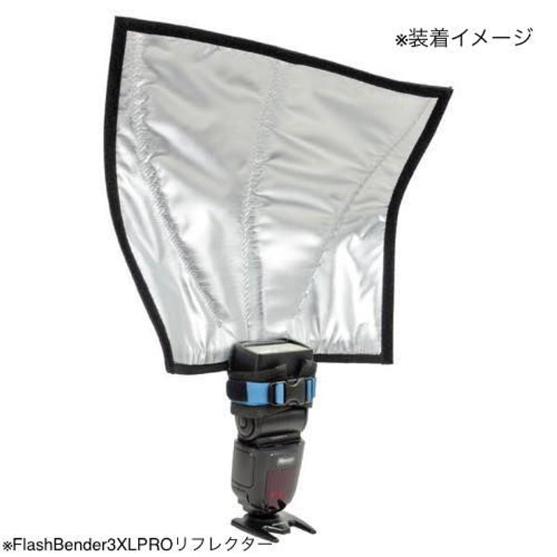 ROGUE FlashBender3 XL Pro | ImageVISION ROGUE FlashBender3 XL Pro | ImageVISION
