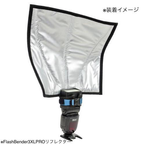 その他 ROGUE FlashBender3 XL Pro ROGUE FlashBender3 XL Pro | ImageVISION