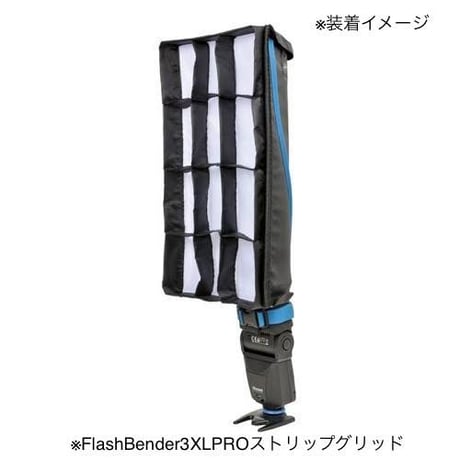 ROGUE FlashBender3 XL Pro