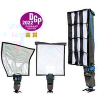 ROGUE FlashBender3 XL Pro