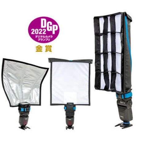 ROGUE FlashBender3 XL Pro