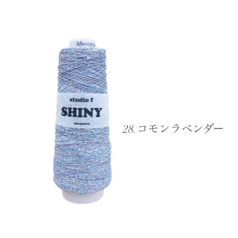 Shiny【シャイニー】 | studio f