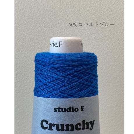 CRUNCHY