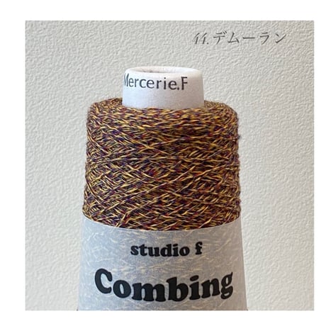 Combing