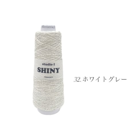 Shiny【シャイニー】