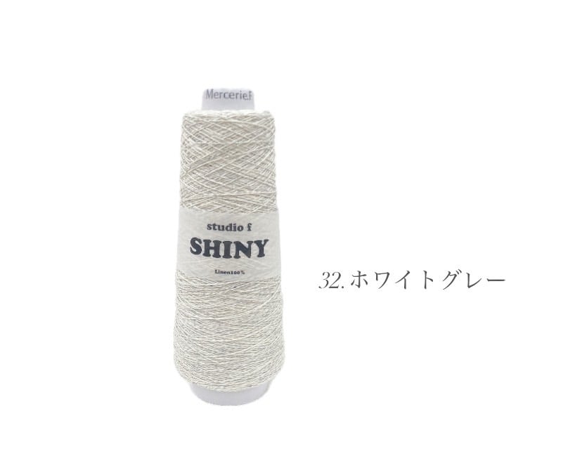 毛糸 BELCIUM LINEN Shiny シャイニー(9番単糸) スタジオエフ 4巻セット 100g 約900ｍ ベージュ系×3/パープル系×1/グレー系×1 未使用品【中古】 Shiny【シャイニー】 | studio f