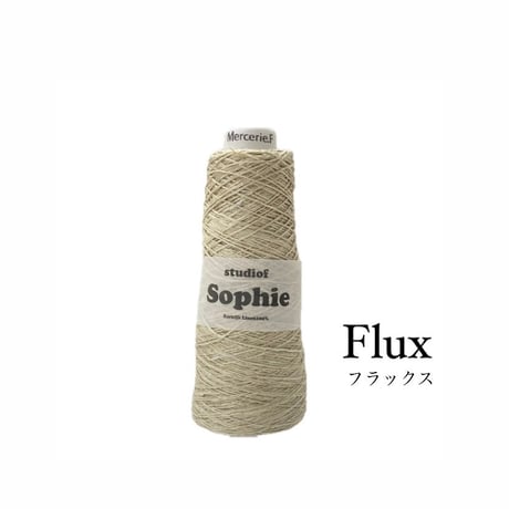 「SOPHIE(ソフィー)で編む日傘カバー」kit
