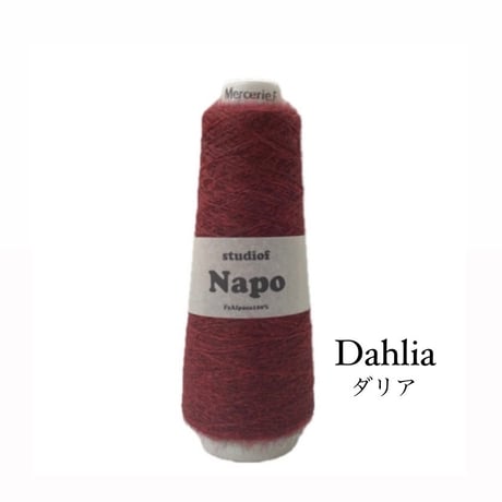 【キット】NAPO(ナポ)　半円ショール　Lublin(ルブリン)の太陽
