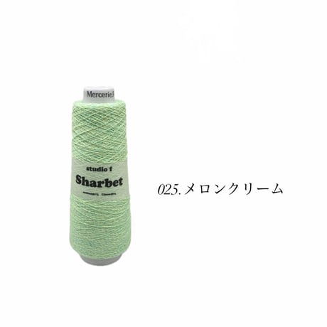 Sharbet
