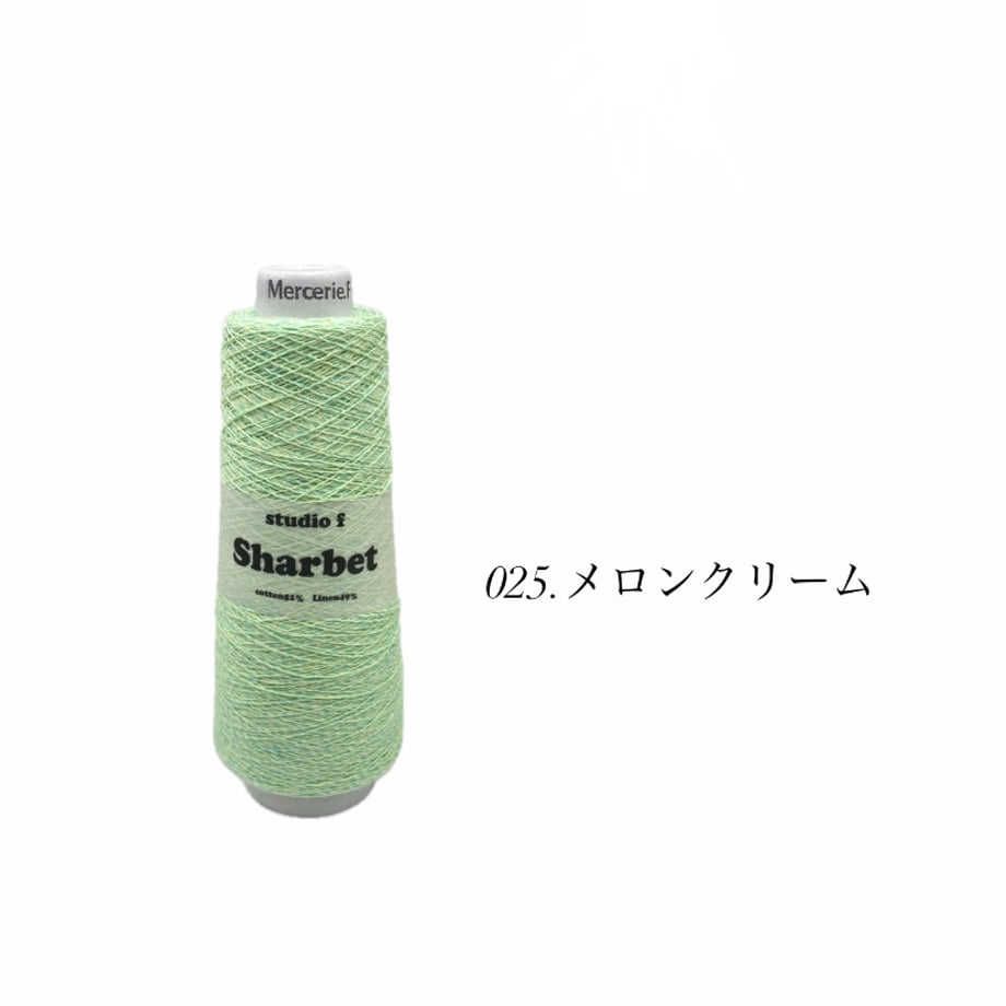 67343e5684ab9a003204544d