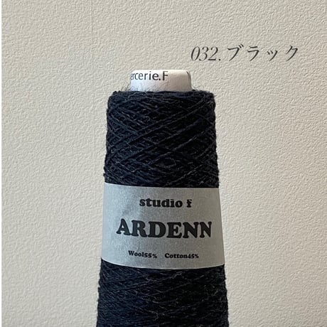ARDENN