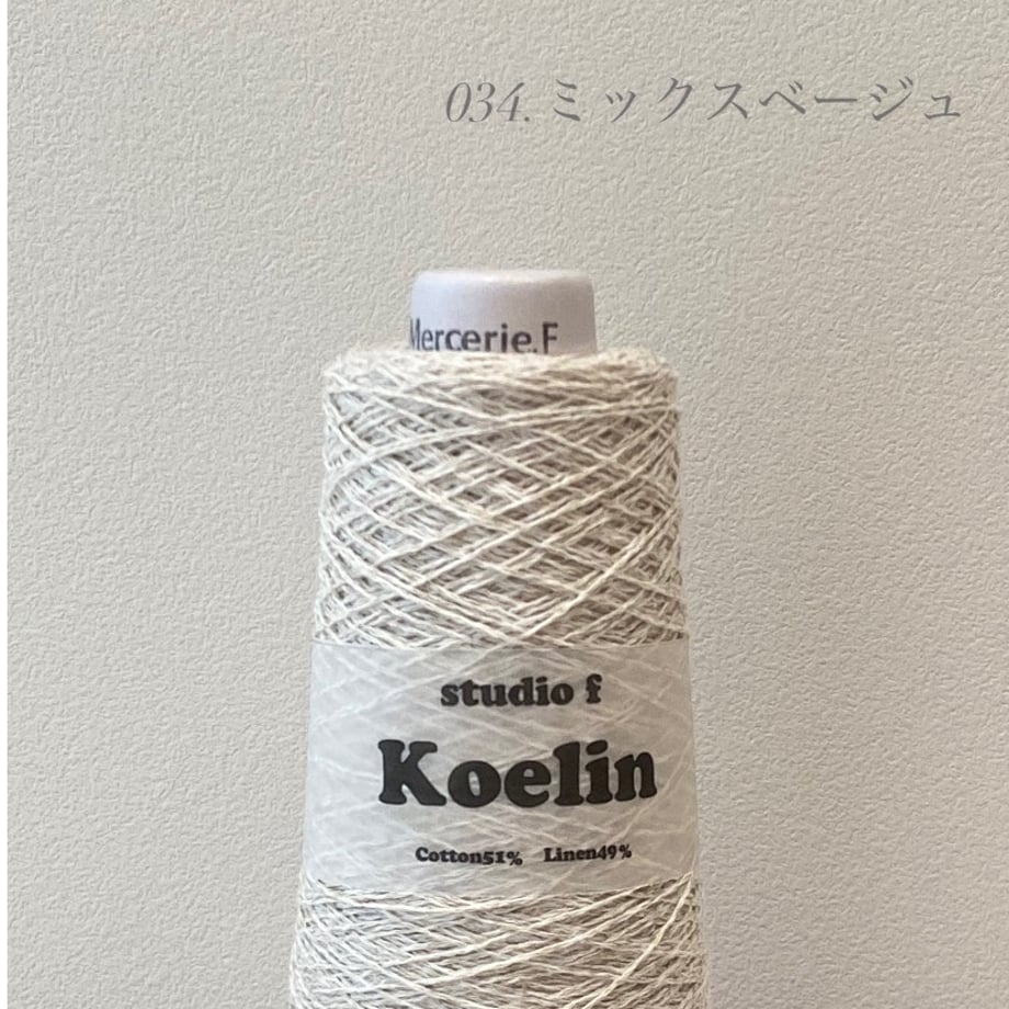 67343f87cc85d000d38f35cd