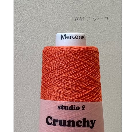 CRUNCHY
