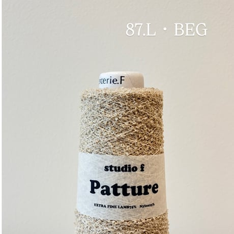Patture