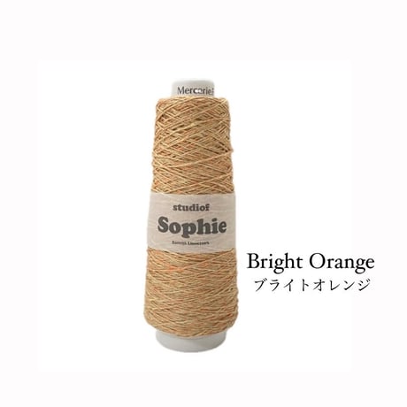 「SOPHIE(ソフィー)で編む日傘カバー」kit