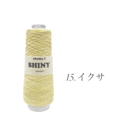 Shiny【シャイニー】