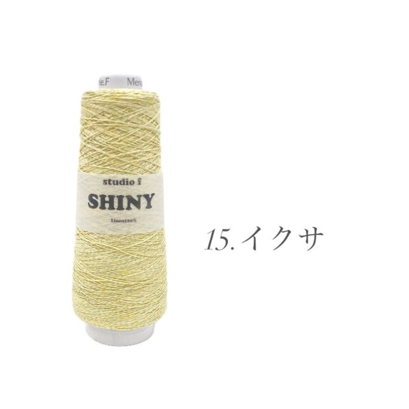 Shiny【シャイニー】 | studio f Shiny【シャイニー】 | studio f