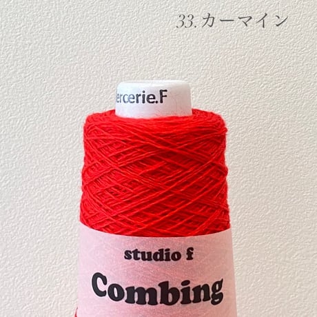 Combing