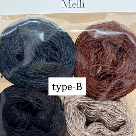 Meili　プチセレクション