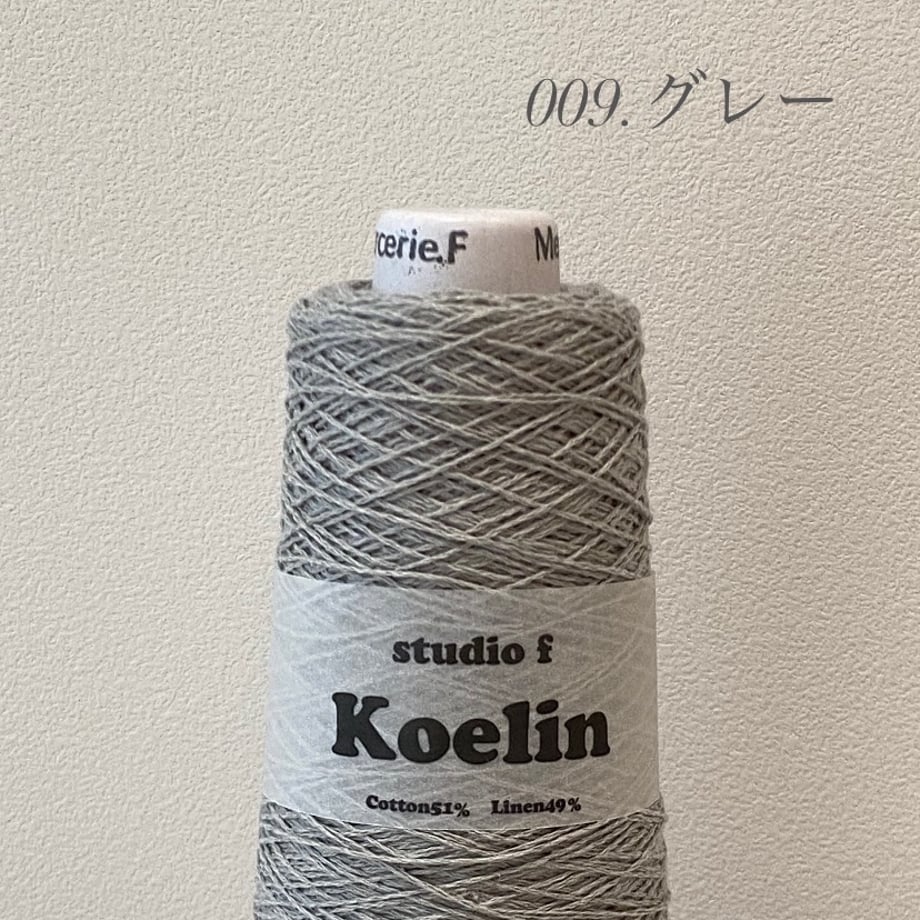 67343f87cc85d000d38f35cd