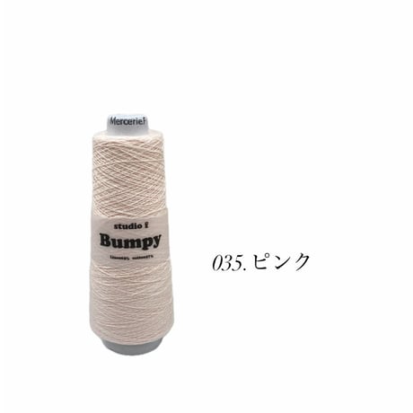 Bumpy