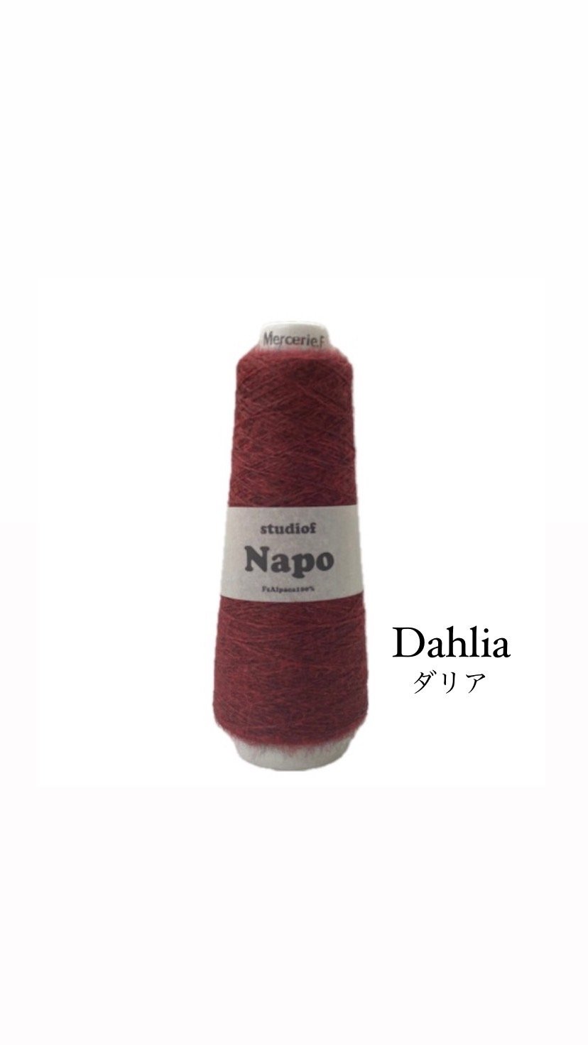 NAPO（ナポ） 100g | studio f