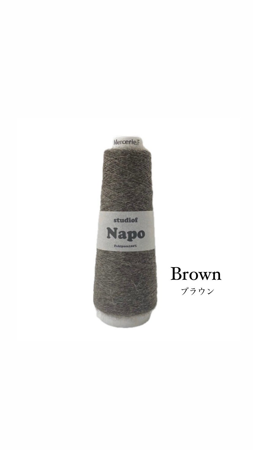 NAPO（ナポ） 100g | studio f