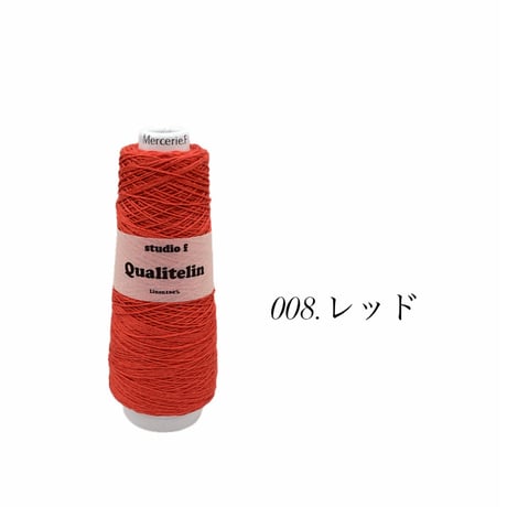 QualiteLelin