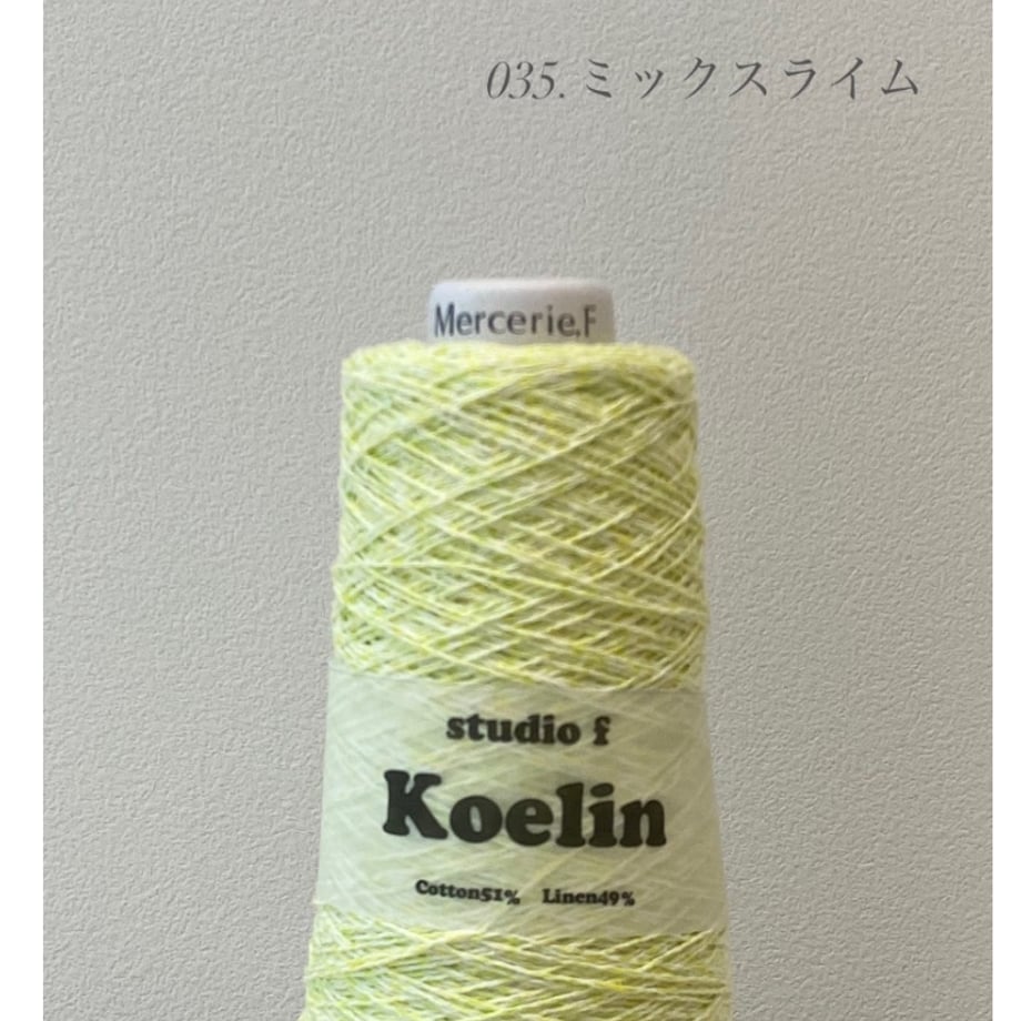 67343f87cc85d000d38f35cd
