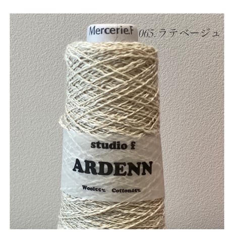 ARDENN